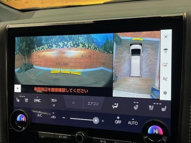 アルファード Ｚ　４ＷＤ　禁煙車　寒冷地仕様　純正１４型ナビ　全周囲カメラ　１３．２型フリップダウン　左右独立ムーンルーフ　デジタルインナーミラー　シートベンチレーション　ステアリングヒーター　パワーバックドア　ＥＴＣ（5枚目）