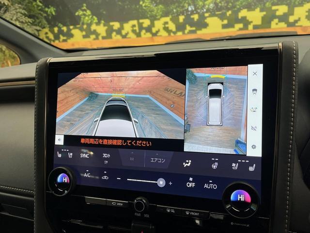 アルファード Ｚ　４ＷＤ　禁煙車　寒冷地仕様　純正１４型ナビ　全周囲カメラ　１３．２型フリップダウン　左右独立ムーンルーフ　デジタルインナーミラー　シートベンチレーション　ステアリングヒーター　パワーバックドア　ＥＴＣ（39枚目）