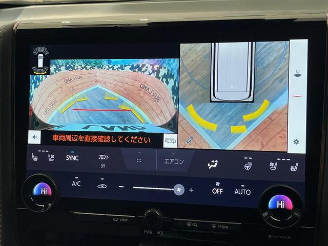 アルファード Ｚ　４ＷＤ　禁煙車　寒冷地仕様　純正１４型ナビ　全周囲カメラ　１３．２型フリップダウン　左右独立ムーンルーフ　デジタルインナーミラー　シートベンチレーション　ステアリングヒーター　パワーバックドア　ＥＴＣ（42枚目）