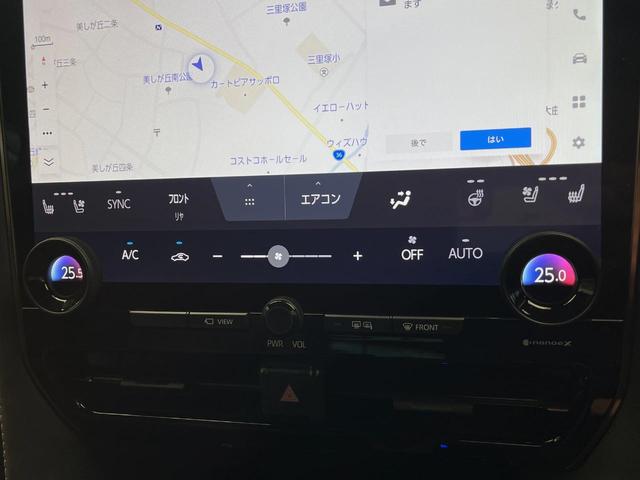 アルファード Ｚ　４ＷＤ　禁煙車　寒冷地仕様　純正１４型ナビ　全周囲カメラ　１３．２型フリップダウン　左右独立ムーンルーフ　デジタルインナーミラー　シートベンチレーション　ステアリングヒーター　パワーバックドア　ＥＴＣ（45枚目）
