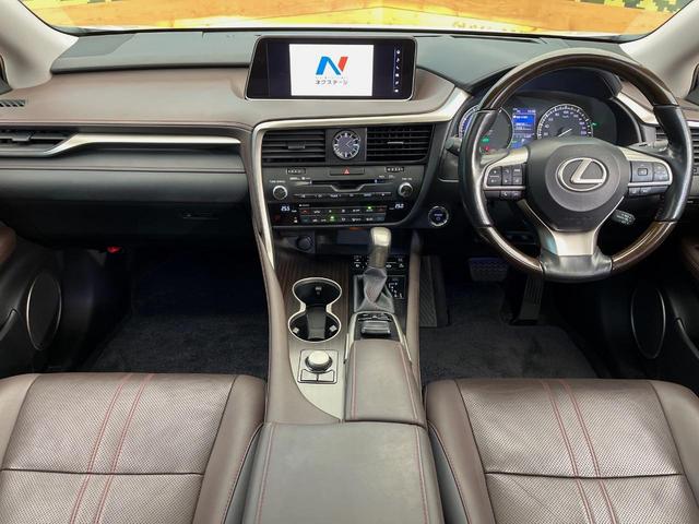 RX RX450h バージョンL 4WD 禁煙車 モデリスタエアロ サンルーフ リヤエンターテイメントシステム 12.3インチナビ 全周囲カメラ パワーバックドア シートベンチレーション 電動格納セカンドシート 衝突軽減装置(2枚目)