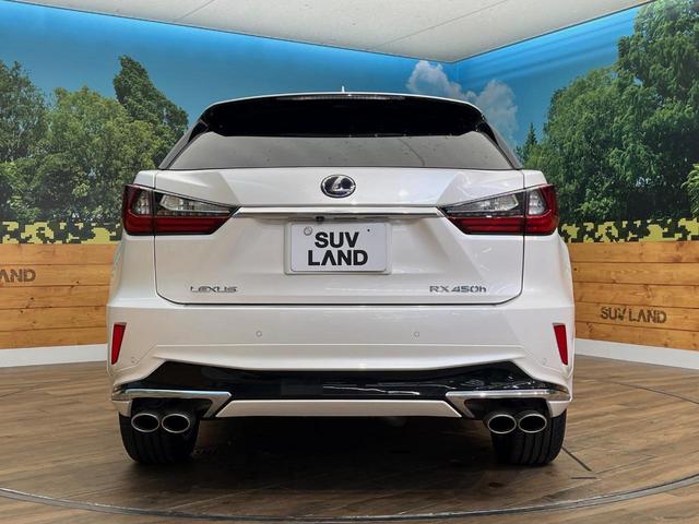 RX RX450h バージョンL 4WD 禁煙車 モデリスタエアロ サンルーフ リヤエンターテイメントシステム 12.3インチナビ 全周囲カメラ パワーバックドア シートベンチレーション 電動格納セカンドシート 衝突軽減装置(16枚目)