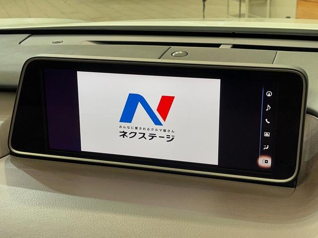 RX RX450h バージョンL 4WD 禁煙車 モデリスタエアロ サンルーフ リヤエンターテイメントシステム 12.3インチナビ 全周囲カメラ パワーバックドア シートベンチレーション 電動格納セカンドシート 衝突軽減装置(23枚目)