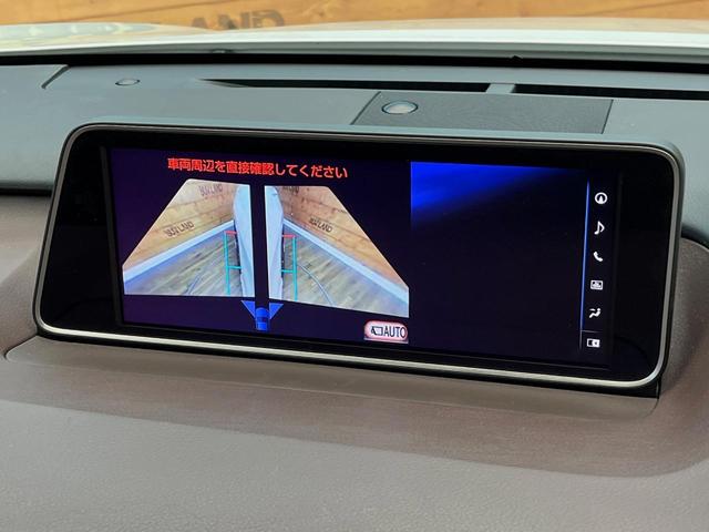 RX RX450h バージョンL 4WD 禁煙車 モデリスタエアロ サンルーフ リヤエンターテイメントシステム 12.3インチナビ 全周囲カメラ パワーバックドア シートベンチレーション 電動格納セカンドシート 衝突軽減装置(25枚目)