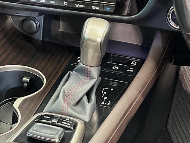 RX RX450h バージョンL 4WD 禁煙車 モデリスタエアロ サンルーフ リヤエンターテイメントシステム 12.3インチナビ 全周囲カメラ パワーバックドア シートベンチレーション 電動格納セカンドシート 衝突軽減装置(27枚目)