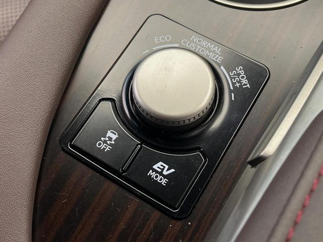 RX RX450h バージョンL 4WD 禁煙車 モデリスタエアロ サンルーフ リヤエンターテイメントシステム 12.3インチナビ 全周囲カメラ パワーバックドア シートベンチレーション 電動格納セカンドシート 衝突軽減装置(30枚目)