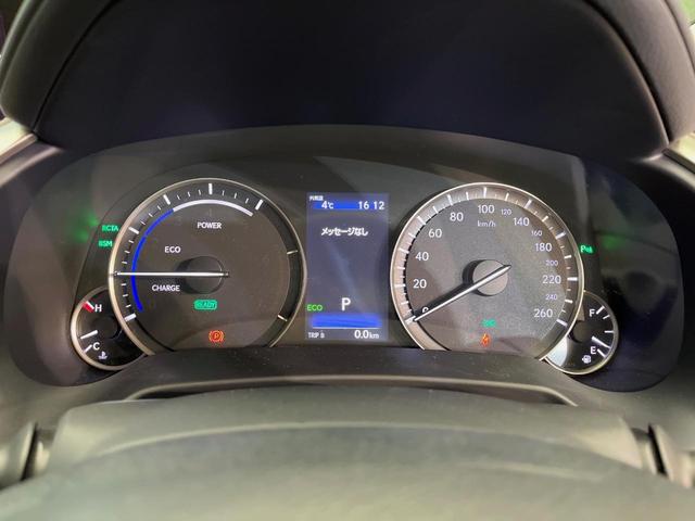 RX RX450h バージョンL 4WD 禁煙車 モデリスタエアロ サンルーフ リヤエンターテイメントシステム 12.3インチナビ 全周囲カメラ パワーバックドア シートベンチレーション 電動格納セカンドシート 衝突軽減装置(70枚目)