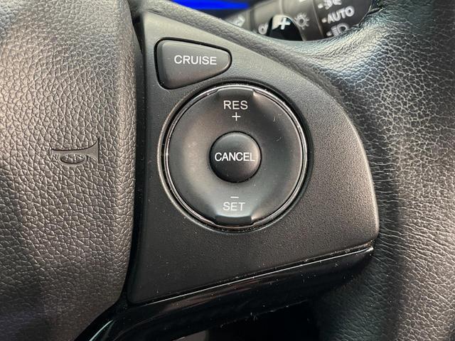 ヴェゼル ハイブリッドＸ・Ｌパッケージ　４ＷＤ　純正ナビ　寒冷地仕様　クルーズコントロール　シートヒーター　シティブレーキアクティブシステム　バックカメラ　ＬＥＤヘッドライト　パドルシフト　オートライト　　ＥＴＣ（5枚目）