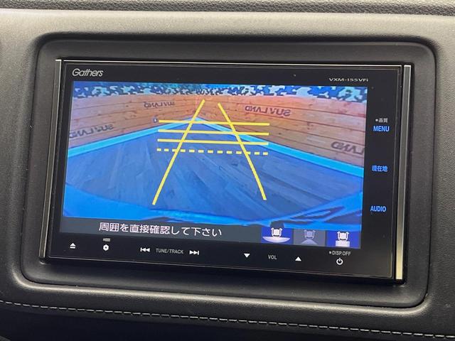 ヴェゼル ハイブリッドＸ・Ｌパッケージ　４ＷＤ　純正ナビ　寒冷地仕様　クルーズコントロール　シートヒーター　シティブレーキアクティブシステム　バックカメラ　ＬＥＤヘッドライト　パドルシフト　オートライト　　ＥＴＣ（26枚目）