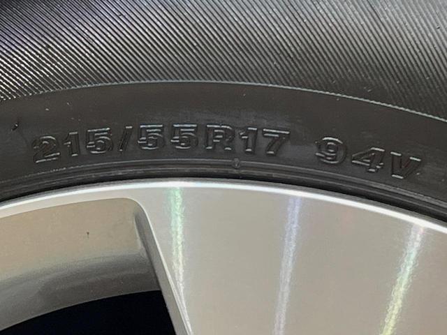 ヴェゼル ハイブリッドＸ・Ｌパッケージ　４ＷＤ　純正ナビ　寒冷地仕様　クルーズコントロール　シートヒーター　シティブレーキアクティブシステム　バックカメラ　ＬＥＤヘッドライト　パドルシフト　オートライト　　ＥＴＣ（30枚目）