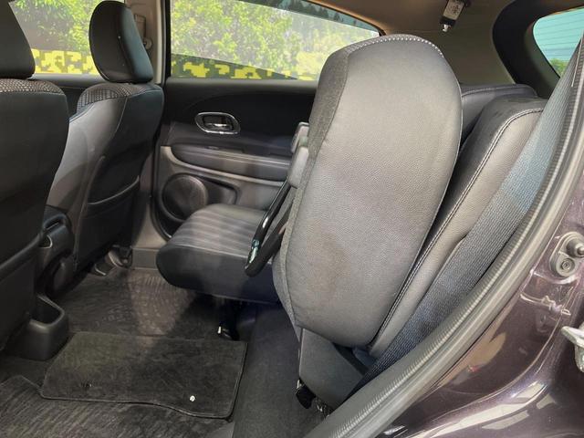 ヴェゼル ハイブリッドＸ・Ｌパッケージ　４ＷＤ　純正ナビ　寒冷地仕様　クルーズコントロール　シートヒーター　シティブレーキアクティブシステム　バックカメラ　ＬＥＤヘッドライト　パドルシフト　オートライト　　ＥＴＣ（38枚目）