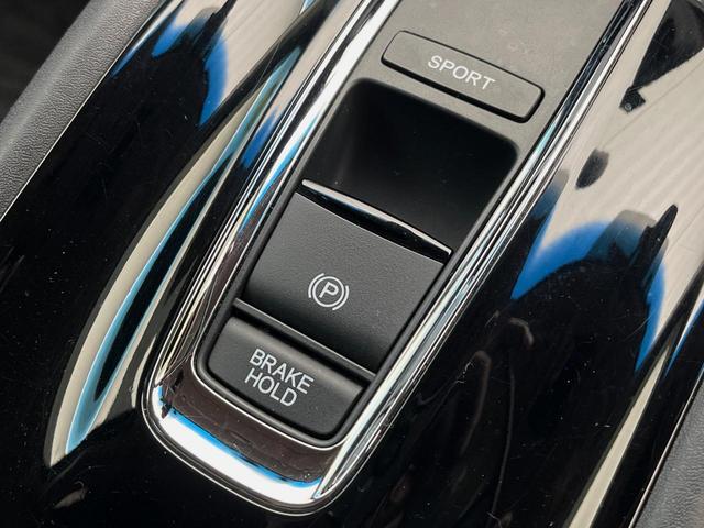 ヴェゼル ハイブリッドＸ・Ｌパッケージ　４ＷＤ　純正ナビ　寒冷地仕様　クルーズコントロール　シートヒーター　シティブレーキアクティブシステム　バックカメラ　ＬＥＤヘッドライト　パドルシフト　オートライト　　ＥＴＣ（61枚目）