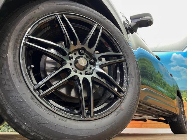 �y�ЊO�A���~�z�C�[���z�O�ςɃ}�b�`�����A���~�z�C�[���𑕒����Ă���܂��B�e��A���~�z�C�[����A�X�^�b�h���X�^�C�����戵�����Ă���܂��B���񂲑��k����������