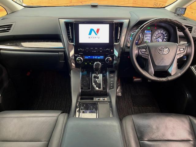 ヴェルファイアハイブリッド ＺＲ　Ｇエディション　４ＷＤ　フリップダウン　純正９型ナビ　両側電動スライドドア　シートエアコン　メモリーシート　パワーバックドア　ＣＤ／ＤＶＤデッキ　セーフティセンス　レーダークルーズ　三眼ＬＥＤヘッド（2枚目）