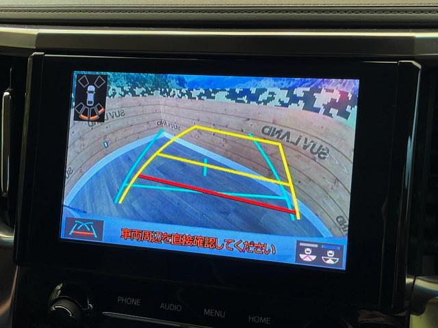ヴェルファイアハイブリッド ＺＲ　Ｇエディション　４ＷＤ　フリップダウン　純正９型ナビ　両側電動スライドドア　シートエアコン　メモリーシート　パワーバックドア　ＣＤ／ＤＶＤデッキ　セーフティセンス　レーダークルーズ　三眼ＬＥＤヘッド（5枚目）