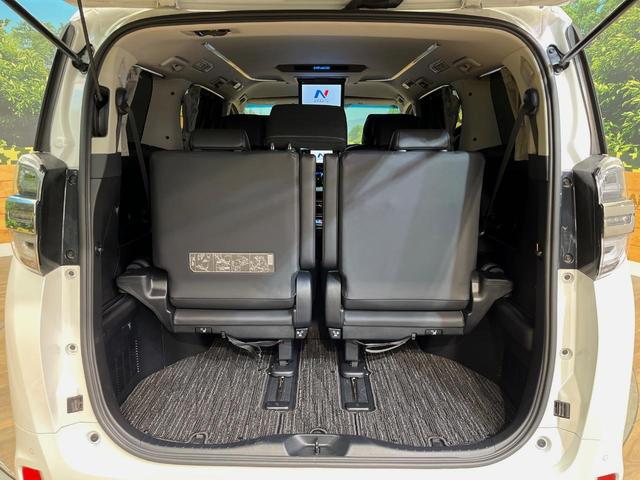 ヴェルファイアハイブリッド ＺＲ　Ｇエディション　４ＷＤ　フリップダウン　純正９型ナビ　両側電動スライドドア　シートエアコン　メモリーシート　パワーバックドア　ＣＤ／ＤＶＤデッキ　セーフティセンス　レーダークルーズ　三眼ＬＥＤヘッド（14枚目）