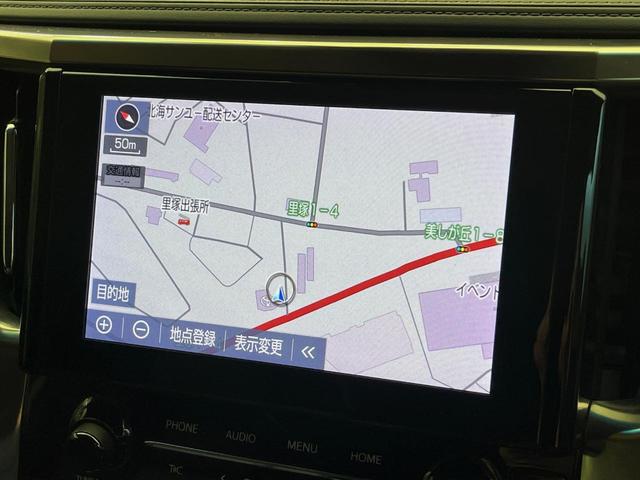 ヴェルファイアハイブリッド ＺＲ　Ｇエディション　４ＷＤ　フリップダウン　純正９型ナビ　両側電動スライドドア　シートエアコン　メモリーシート　パワーバックドア　ＣＤ／ＤＶＤデッキ　セーフティセンス　レーダークルーズ　三眼ＬＥＤヘッド（36枚目）