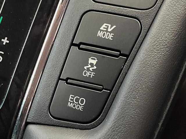 ヴェルファイアハイブリッド ＺＲ　Ｇエディション　４ＷＤ　フリップダウン　純正９型ナビ　両側電動スライドドア　シートエアコン　メモリーシート　パワーバックドア　ＣＤ／ＤＶＤデッキ　セーフティセンス　レーダークルーズ　三眼ＬＥＤヘッド（58枚目）