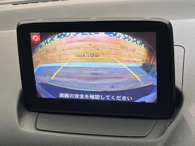 �y�o�b�N�J�����z���Ԏ��Ɍ�������A���^�C���f���Ŋm�F�ł��܂��B��^���Ǝ{�݂◧�̒��ԏ�ł̒��Ԏ���A��Ԃ̃o�b�N���ɑ劈��I�^�]�X�L���Ɋւ�炸�A����K�{�ƂȂ��������̂ЂƂł��I