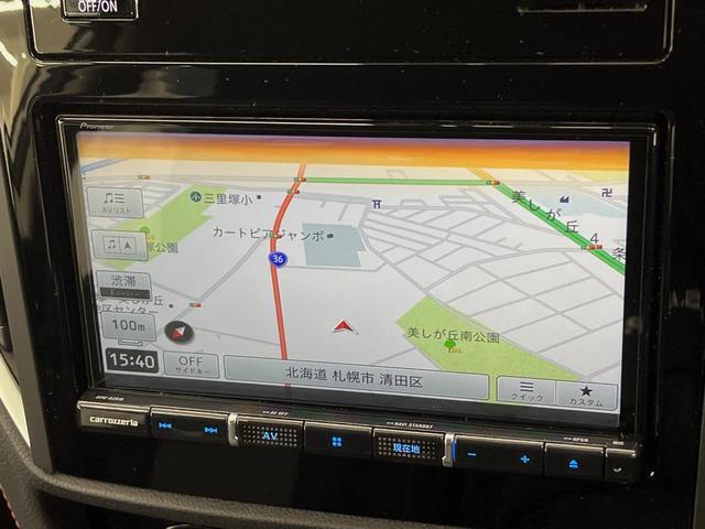 ＸＶ ２．０ｅ－Ｌ　アイサイト　４ＷＤ　純正ナビ　衝突軽減装置　レーダークルーズコントロール　ブラインドスポットモニター　バックカメラ　ＬＥＤヘッドライト　ＥＴＣ　スマートキー　オートブレーキホールド（3枚目）