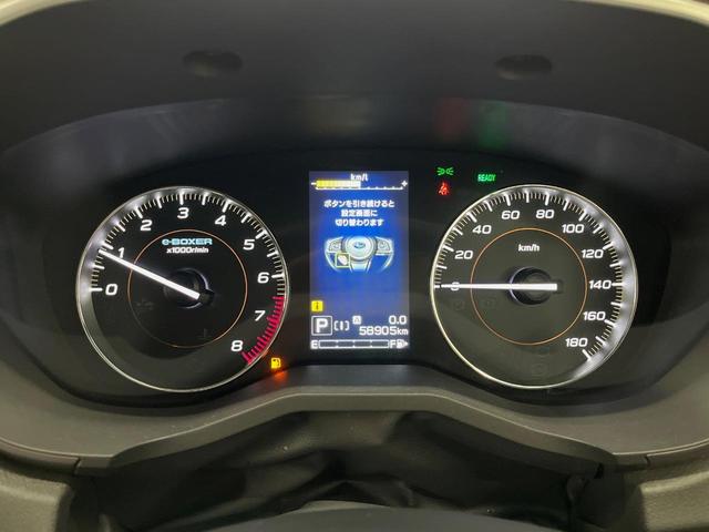 ＸＶ ２．０ｅ－Ｌ　アイサイト　４ＷＤ　純正ナビ　衝突軽減装置　レーダークルーズコントロール　ブラインドスポットモニター　バックカメラ　ＬＥＤヘッドライト　ＥＴＣ　スマートキー　オートブレーキホールド（21枚目）