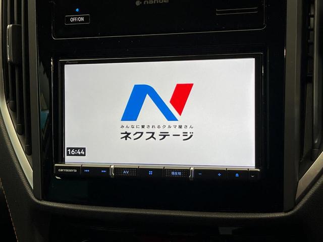 ＸＶ ２．０ｅ－Ｌ　アイサイト　４ＷＤ　純正ナビ　衝突軽減装置　レーダークルーズコントロール　ブラインドスポットモニター　バックカメラ　ＬＥＤヘッドライト　ＥＴＣ　スマートキー　オートブレーキホールド（23枚目）