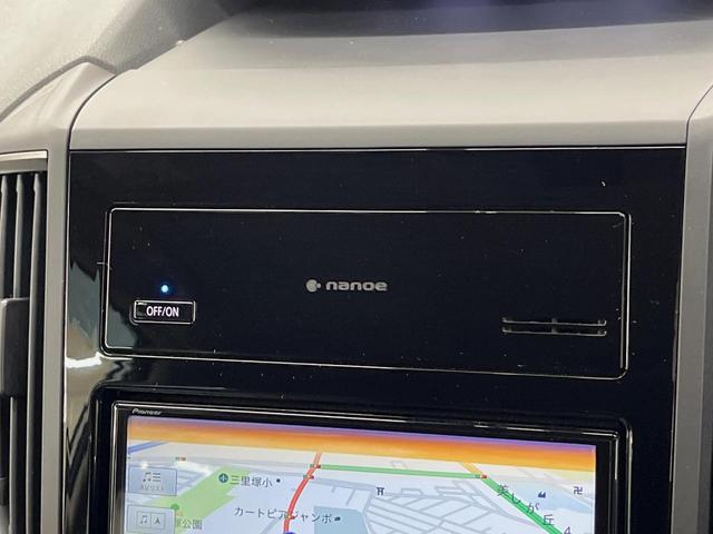 ＸＶ ２．０ｅ－Ｌ　アイサイト　４ＷＤ　純正ナビ　衝突軽減装置　レーダークルーズコントロール　ブラインドスポットモニター　バックカメラ　ＬＥＤヘッドライト　ＥＴＣ　スマートキー　オートブレーキホールド（24枚目）