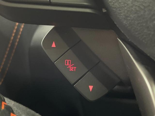 ＸＶ ２．０ｅ－Ｌ　アイサイト　４ＷＤ　純正ナビ　衝突軽減装置　レーダークルーズコントロール　ブラインドスポットモニター　バックカメラ　ＬＥＤヘッドライト　ＥＴＣ　スマートキー　オートブレーキホールド（30枚目）