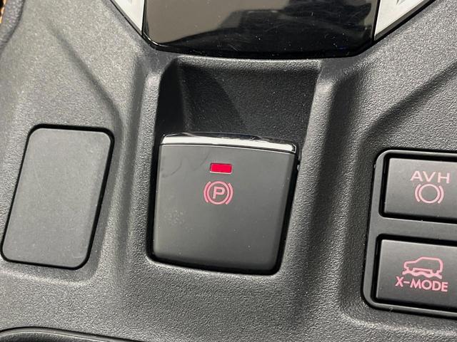 ＸＶ ２．０ｅ－Ｌ　アイサイト　４ＷＤ　純正ナビ　衝突軽減装置　レーダークルーズコントロール　ブラインドスポットモニター　バックカメラ　ＬＥＤヘッドライト　ＥＴＣ　スマートキー　オートブレーキホールド（33枚目）