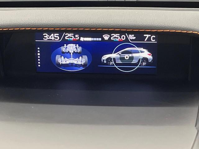 ＸＶ ２．０ｅ－Ｌ　アイサイト　４ＷＤ　純正ナビ　衝突軽減装置　レーダークルーズコントロール　ブラインドスポットモニター　バックカメラ　ＬＥＤヘッドライト　ＥＴＣ　スマートキー　オートブレーキホールド（36枚目）