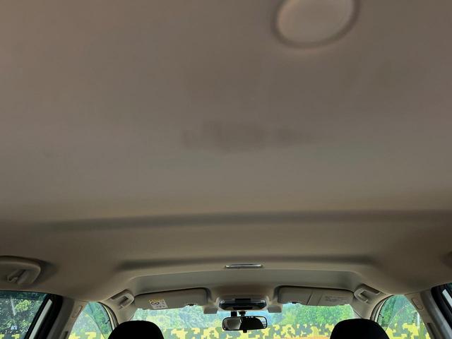 ＸＶ ２．０ｅ－Ｌ　アイサイト　４ＷＤ　純正ナビ　衝突軽減装置　レーダークルーズコントロール　ブラインドスポットモニター　バックカメラ　ＬＥＤヘッドライト　ＥＴＣ　スマートキー　オートブレーキホールド（45枚目）