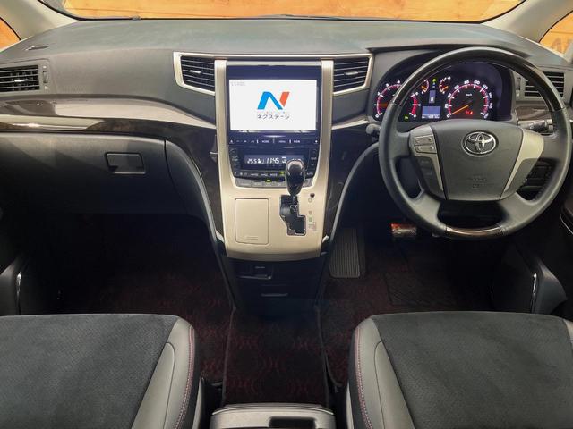 ヴェルファイア ２．４Ｚ　ゴールデンアイズ　４ＷＤ　フリップダウンモニター　ＢＩＧーＸ９インチナビ　両側電動スライドドア　パワーバックドア　クルーズコントロール　ＥＴＣ　ＨＩＤヘッドライト　ウッドコンビハンドル（2枚目）