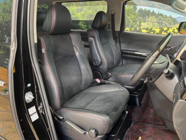 ヴェルファイア ２．４Ｚ　ゴールデンアイズ　４ＷＤ　フリップダウンモニター　ＢＩＧーＸ９インチナビ　両側電動スライドドア　パワーバックドア　クルーズコントロール　ＥＴＣ　ＨＩＤヘッドライト　ウッドコンビハンドル（9枚目）