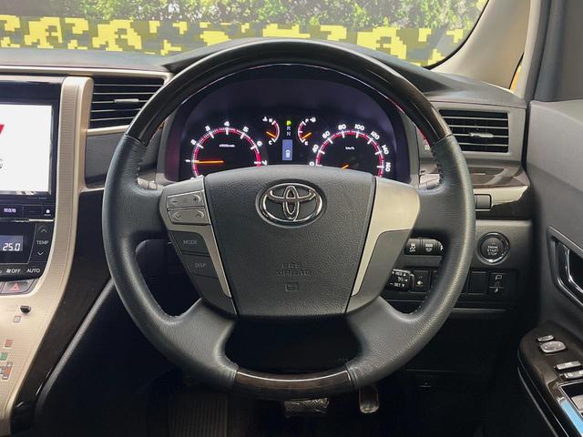 ヴェルファイア ２．４Ｚ　ゴールデンアイズ　４ＷＤ　フリップダウンモニター　ＢＩＧーＸ９インチナビ　両側電動スライドドア　パワーバックドア　クルーズコントロール　ＥＴＣ　ＨＩＤヘッドライト　ウッドコンビハンドル（13枚目）