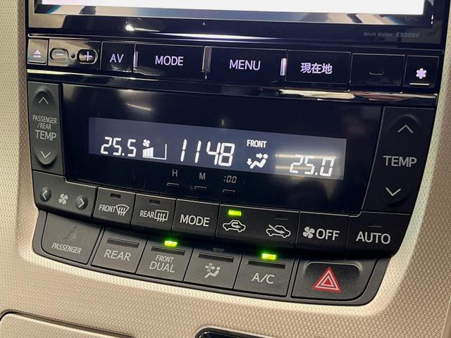 ヴェルファイア ２．４Ｚ　ゴールデンアイズ　４ＷＤ　フリップダウンモニター　ＢＩＧーＸ９インチナビ　両側電動スライドドア　パワーバックドア　クルーズコントロール　ＥＴＣ　ＨＩＤヘッドライト　ウッドコンビハンドル（24枚目）