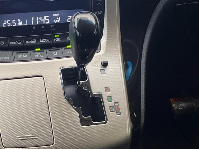 ヴェルファイア ２．４Ｚ　ゴールデンアイズ　４ＷＤ　フリップダウンモニター　ＢＩＧーＸ９インチナビ　両側電動スライドドア　パワーバックドア　クルーズコントロール　ＥＴＣ　ＨＩＤヘッドライト　ウッドコンビハンドル（36枚目）