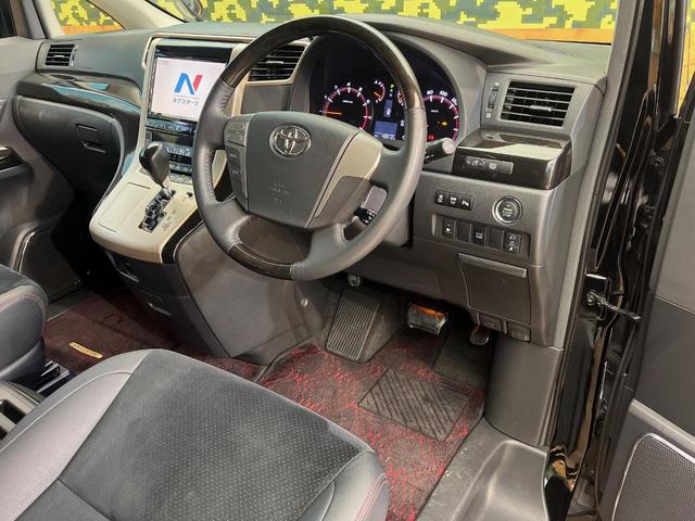 ヴェルファイア ２．４Ｚ　ゴールデンアイズ　４ＷＤ　フリップダウンモニター　ＢＩＧーＸ９インチナビ　両側電動スライドドア　パワーバックドア　クルーズコントロール　ＥＴＣ　ＨＩＤヘッドライト　ウッドコンビハンドル（51枚目）