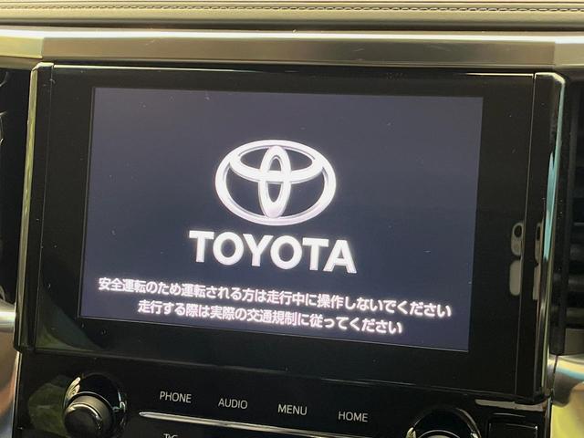 アルファードハイブリッド SR Cパッケージ 4WD フリップダウンモニター 純正9インチナビ 両側電動スライドドア デジタルインナーミラー CD/DVDデッキ シートベンチレーション レーダークルーズコントロール ETC 三眼LEDヘッドライト(4枚目)