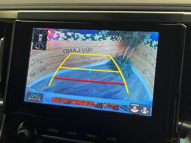 アルファードハイブリッド SR Cパッケージ 4WD フリップダウンモニター 純正9インチナビ 両側電動スライドドア デジタルインナーミラー CD/DVDデッキ シートベンチレーション レーダークルーズコントロール ETC 三眼LEDヘッドライト(8枚目)