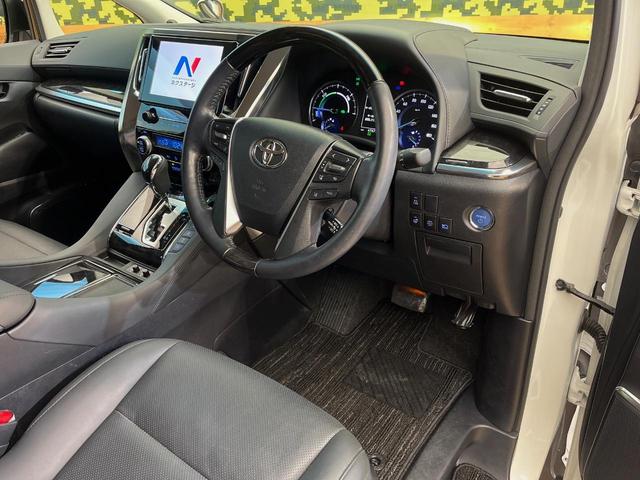 アルファードハイブリッド SR Cパッケージ 4WD フリップダウンモニター 純正9インチナビ 両側電動スライドドア デジタルインナーミラー CD/DVDデッキ シートベンチレーション レーダークルーズコントロール ETC 三眼LEDヘッドライト(33枚目)