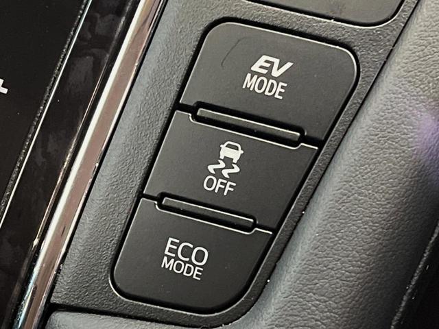 アルファードハイブリッド SR Cパッケージ 4WD フリップダウンモニター 純正9インチナビ 両側電動スライドドア デジタルインナーミラー CD/DVDデッキ シートベンチレーション レーダークルーズコントロール ETC 三眼LEDヘッドライト(54枚目)