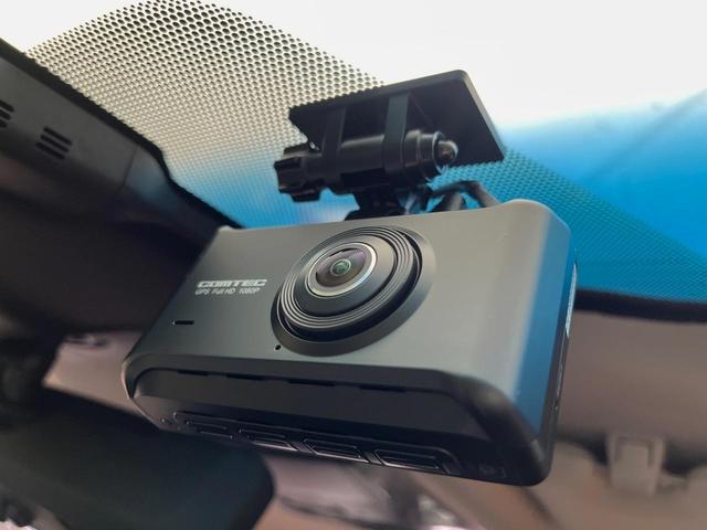 アルファードハイブリッド SR Cパッケージ 4WD フリップダウンモニター 純正9インチナビ 両側電動スライドドア デジタルインナーミラー CD/DVDデッキ シートベンチレーション レーダークルーズコントロール ETC 三眼LEDヘッドライト(59枚目)