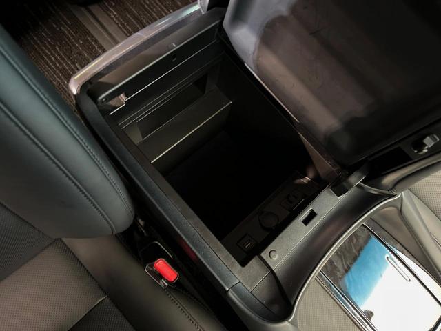 アルファードハイブリッド SR Cパッケージ 4WD フリップダウンモニター 純正9インチナビ 両側電動スライドドア デジタルインナーミラー CD/DVDデッキ シートベンチレーション レーダークルーズコントロール ETC 三眼LEDヘッドライト(66枚目)