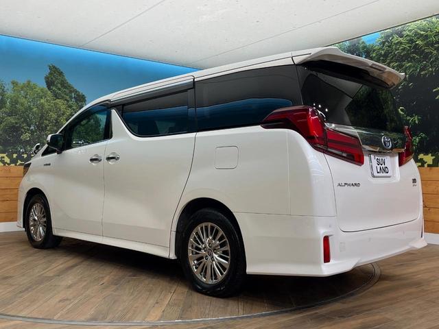 アルファードハイブリッド SR Cパッケージ 4WD フリップダウンモニター 純正9インチナビ 両側電動スライドドア デジタルインナーミラー CD/DVDデッキ シートベンチレーション レーダークルーズコントロール ETC 三眼LEDヘッドライト(69枚目)