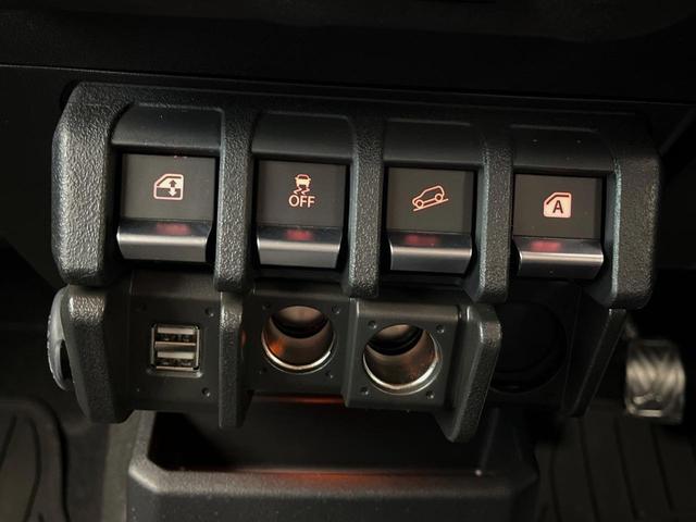 ジムニーシエラ ＪＬ　禁煙車　５速ＭＴ　９型ナビ　バックカメラ　シートヒーター　ＥＴＣ　セーフティサポート　オートエアコン　キーレスプッシュスタートシステム　アイドリングストップ　フロントフォグランプ　オートライト（27枚目）