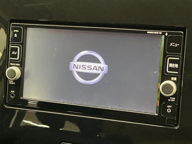 セレナ ハイウェイスター　プロパイロットエディション　４ＷＤ　純正ＳＤナビ　プロパイロット　ハンズフリー両側電動ドア　ＬＥＤヘッドライト　オートブレーキホールド　ＥＴＣ　バックカメラ　フォグライト　レーダークルーズコントロール（3枚目）