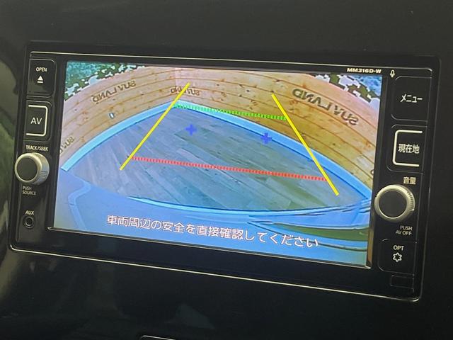 セレナ ハイウェイスター　プロパイロットエディション　４ＷＤ　純正ＳＤナビ　プロパイロット　ハンズフリー両側電動ドア　ＬＥＤヘッドライト　オートブレーキホールド　ＥＴＣ　バックカメラ　フォグライト　レーダークルーズコントロール（4枚目）