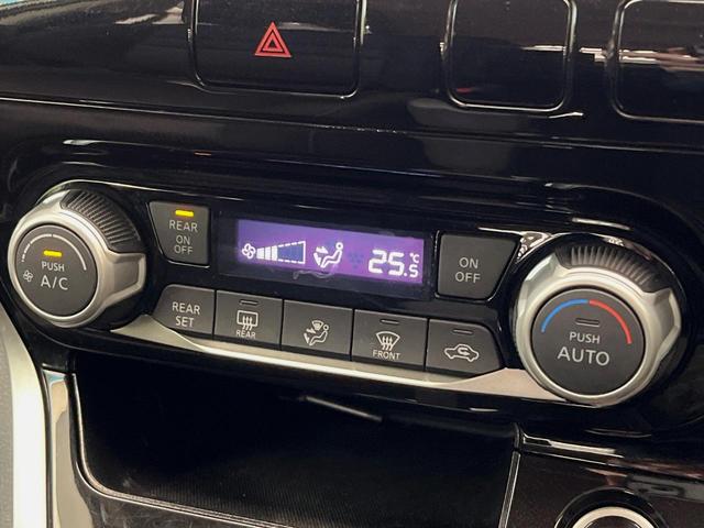 セレナ ハイウェイスター　プロパイロットエディション　４ＷＤ　純正ＳＤナビ　プロパイロット　ハンズフリー両側電動ドア　ＬＥＤヘッドライト　オートブレーキホールド　ＥＴＣ　バックカメラ　フォグライト　レーダークルーズコントロール（26枚目）