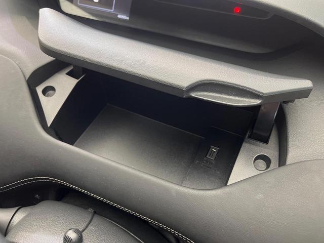 セレナ ハイウェイスター　プロパイロットエディション　４ＷＤ　純正ＳＤナビ　プロパイロット　ハンズフリー両側電動ドア　ＬＥＤヘッドライト　オートブレーキホールド　ＥＴＣ　バックカメラ　フォグライト　レーダークルーズコントロール（57枚目）