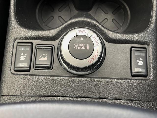 エクストレイル ２０Ｘ　ハイブリッド　エマージェンシーブレーキＰ　４ＷＤ　純正ナビ　シートヒーター　電動リアゲート　デュアルエアコン　ＬＥＤヘッドライト　オートライト　スマートキー　ＥＴＣ　純正１７インチアルミホイール（4枚目）